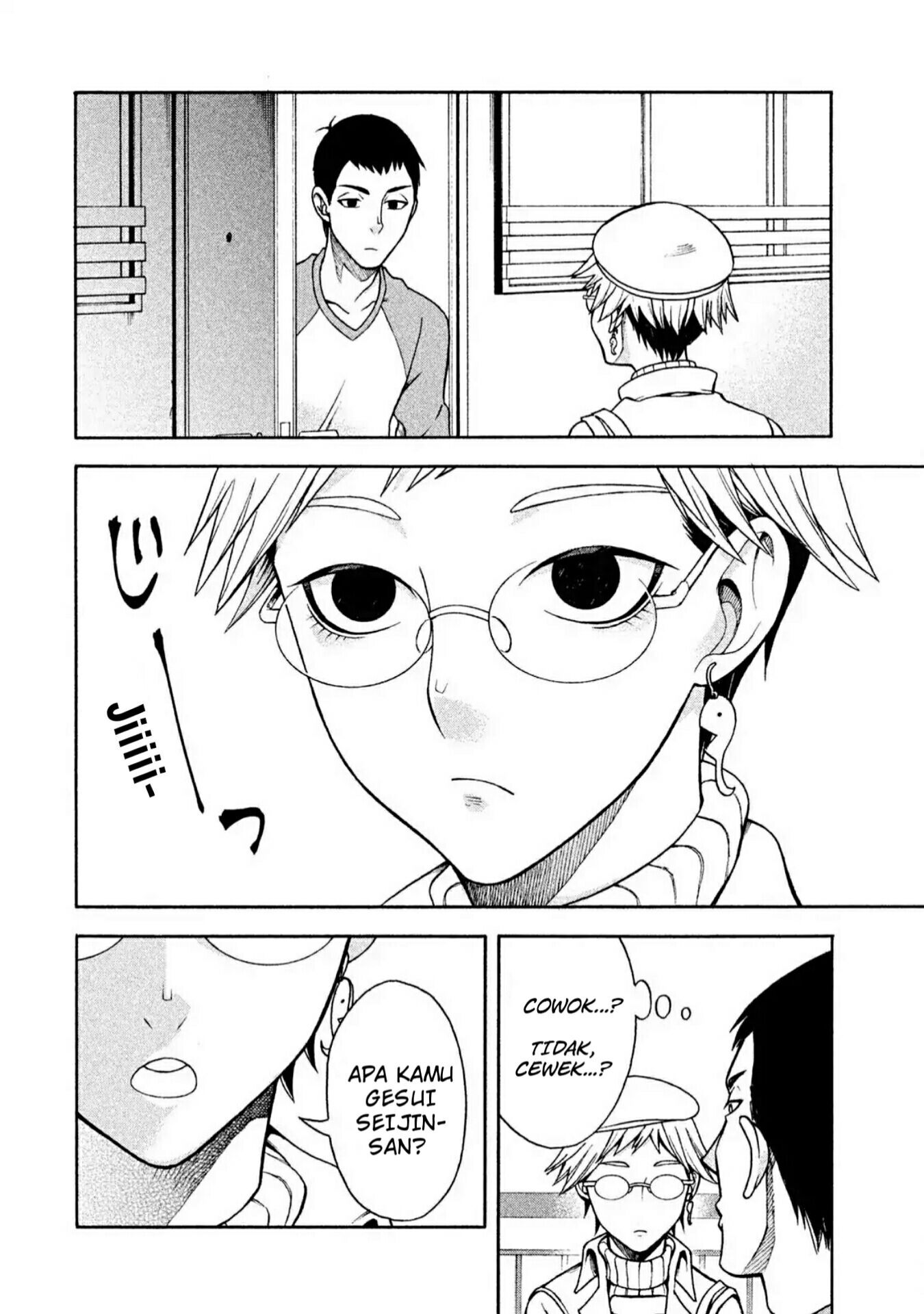 Asuperu Kanojo Chapter 01 Gambar 10